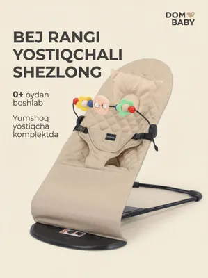 Bolalar shezlongi sotiladi