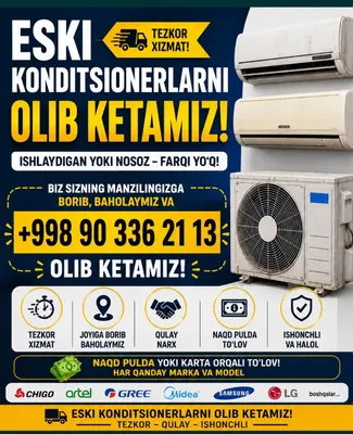 Хар хил турдаги кондиционерлар бк кондиционер