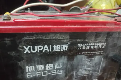 12 V 58 A·soat akkumulyator 1