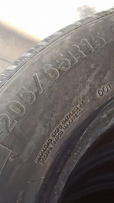 Шина для Cobalt 205/65 R15 1