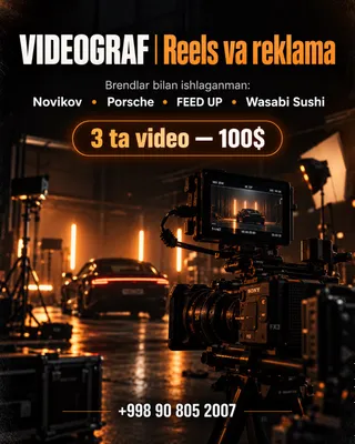 видеограф видеосъёмка ташкенте 1