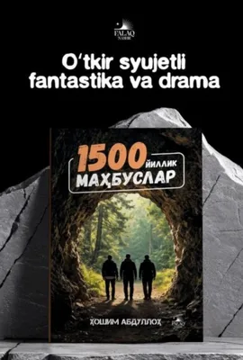1500 yillik maxbuslar 3