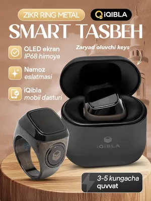 Zikr ring tasbehi 1
