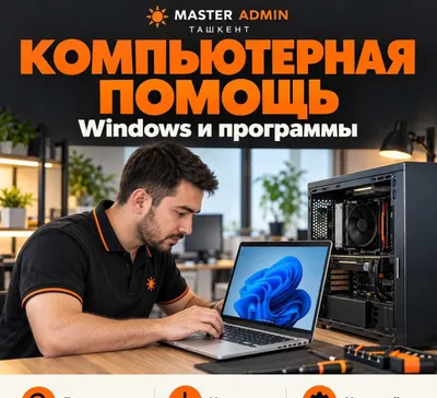 Windows o‘rnatish va sozlash — Toshkent
