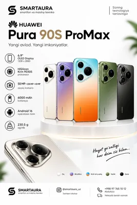Huawei Pura 90S ProMax