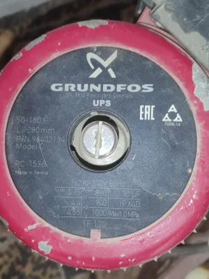Grundfos UPS 50-180 F