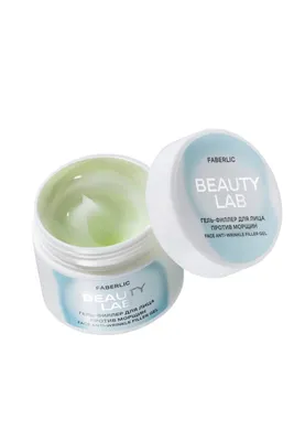 Ajinlarga qarshi, lifting ta’sirli yuz uchun gel-filler