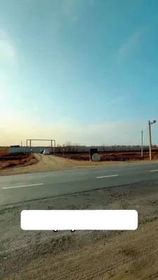 1 гектар жери менен 1