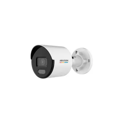 HIKVISION kamerasi / DS-2CD1027G2-LUF / IP-kamera / 2 MP (1920×1080) 1