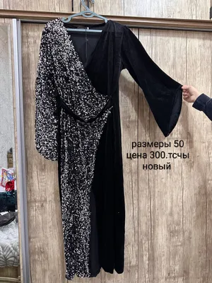 Женское платье 1