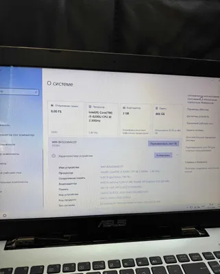 ASUS X555UJ / Core i5 / 8GB RAM / GeForce 920M 1
