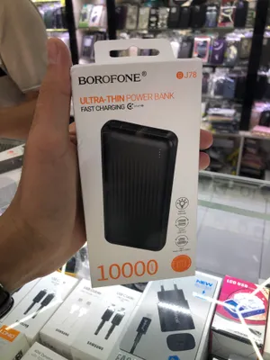Powerbank Borofone 1