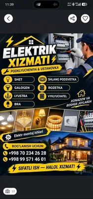 Elektrik xizmati 1
