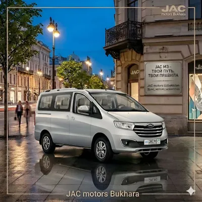 JAC M3, 9 o‘rinli, B toifali haydovchilik guvohnomasi, 5% chegirma. Yangi. Kreditga olish mumkin! 1