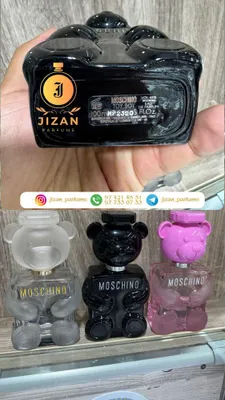 Moschino Toy Boy Eau de parfum 1