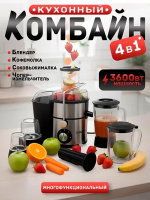 Товар #sokuvujimalka 1