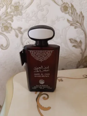 atir erkaklar uchun