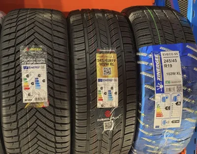 Качественные шины 245/45R19 1