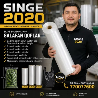 Termousadka yaltiroq politilen qoplar salafan rulon 1