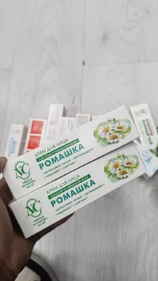 NEVSKAYA KASMETIKA 1