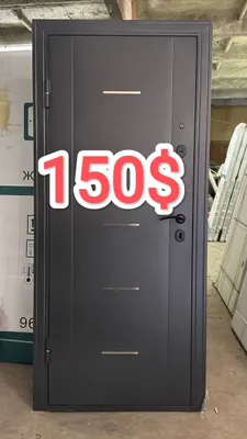 Входные металлические двери 1