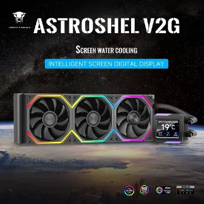 Liquid Jungle Leopard Astroshel V2G 1