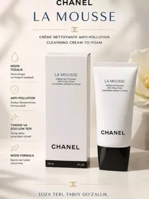 Крем-пенка для умывания LA MOUSSE 150 мл