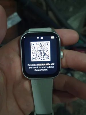 IQIBLA watch