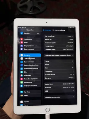 IPad air 2 32Gb 1