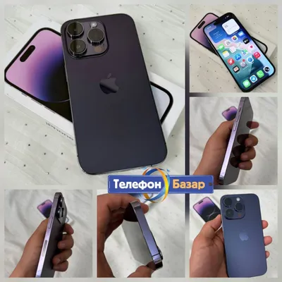 iphone 14 pro 256gb purple