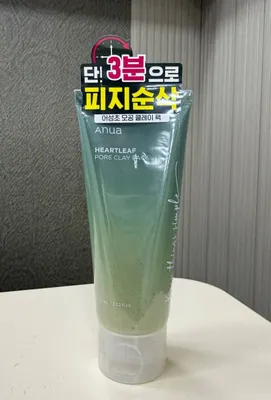 ANUA original skrab penka R Heartleaf 100 ml (Koreya)