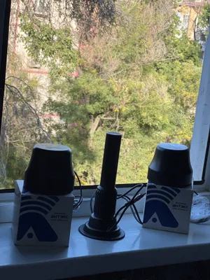 AnteX bonka operativni antenna bonusiga 1