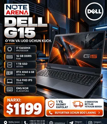 DELL G15 15.6 FHD IPS / I7 13650HX / 16 ГБ DDR5 / 1 ТБ SSD RTX 4060 8 ГБ