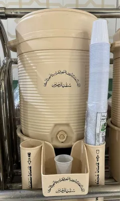 Оригинальный диспенсер Zam Zam (ёмкость для воды замзам) из мечети аль-Харам 1