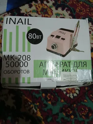manikur aparat holati ideal karobka 1