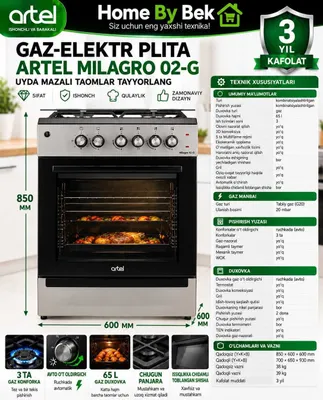 Gaz Plita Artel Milagro 02-G V1 Kulrang 1