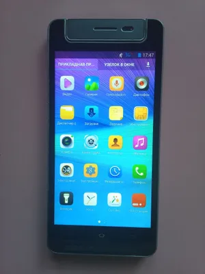 Sony x-bo V5 телефон 1