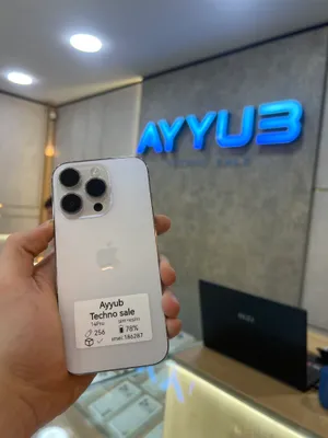 iPhone 14 Pro, белый