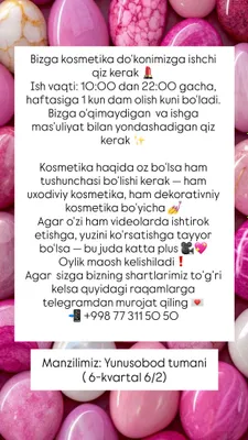 Ufada urolog bilan jinsiy aloqa Qizning birinchi jinsiy aloqa video onlayn