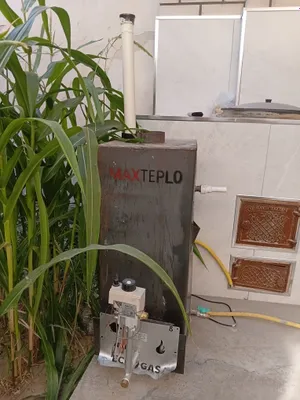 Maxteplo газ котели сотилади