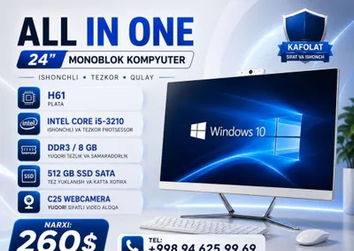 Kompyuter va monobloklar