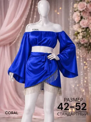 New collection 1