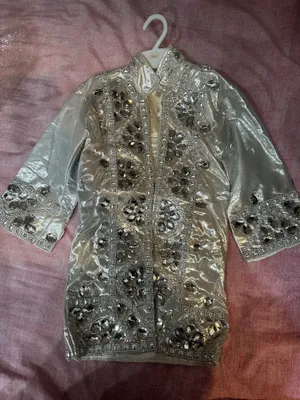 Bolalar uchun choʻpon