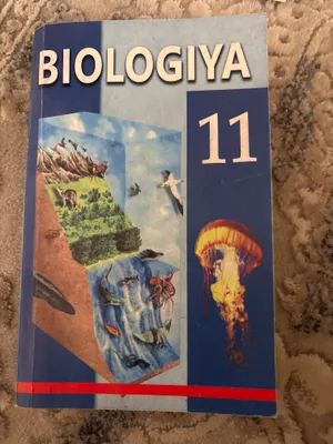 Biologiya 11 sinf