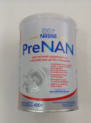 nan pre 0+ 1