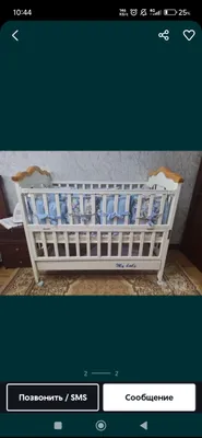 huddi wuni rozvi yozuligi bor ideal yepa yengide 1