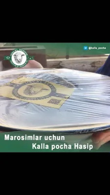 Kalla pocha va hasip 1