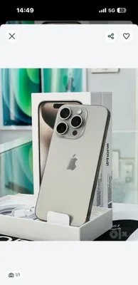 Срочно, только iPhone 15 Pro