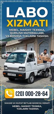 Labo xizmati Samarqand shahar va viloyatlar 1