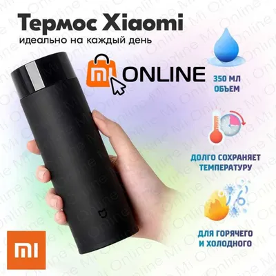 Sifatli Xiaomi Mi Mijia 350 ml termos, Thermos/Mi termos, original 1